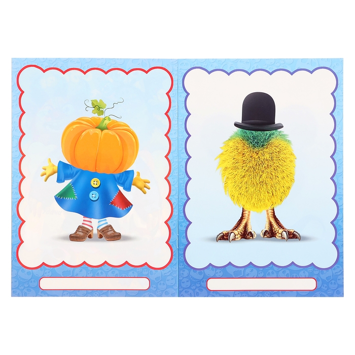 Книжка с наклейками. Создай своего монстрика. Одноглазенько Книжка с наклейками. Создай своего монстрика. Одноглазенько