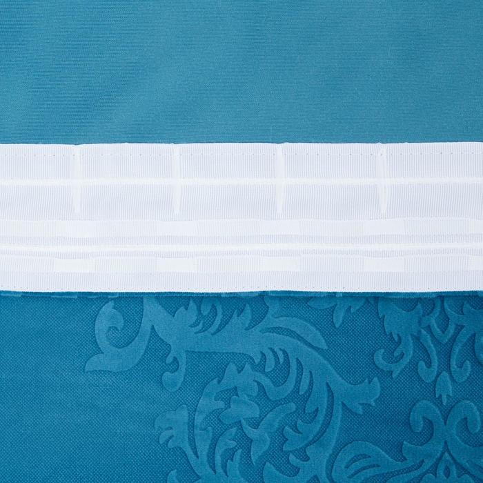 Штора портьерная  "Этель" 230*270 см Валенсия  Лазурный ,100% п/э