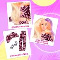 Кукла в пенале &laquo;Жаркое лето&raquo;, костюм в клеточку