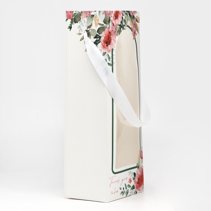 Пакет-переноска для цветов с пластиковым окном, &laquo;Только для тебя&raquo;, белая, 30 х 12 х 8 см
