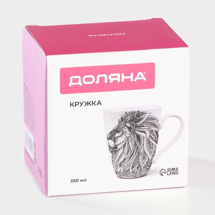 Кружка фарфоровая Доляна &laquo;Царь зверей&raquo;, 350 мл