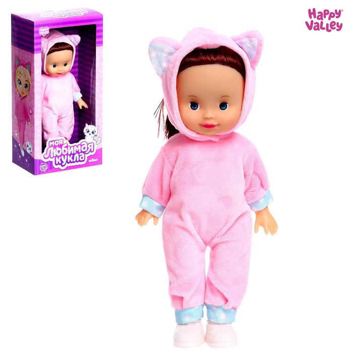 Кукла классическая &laquo;Моя любимая кукла. Киска&raquo;