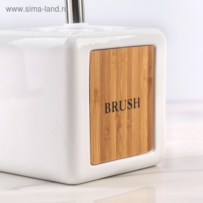 Ёрш для унитаза с подставкой &laquo;Стиль&raquo;, 400 мл, 12&times;10&times;36 см, цвет белый