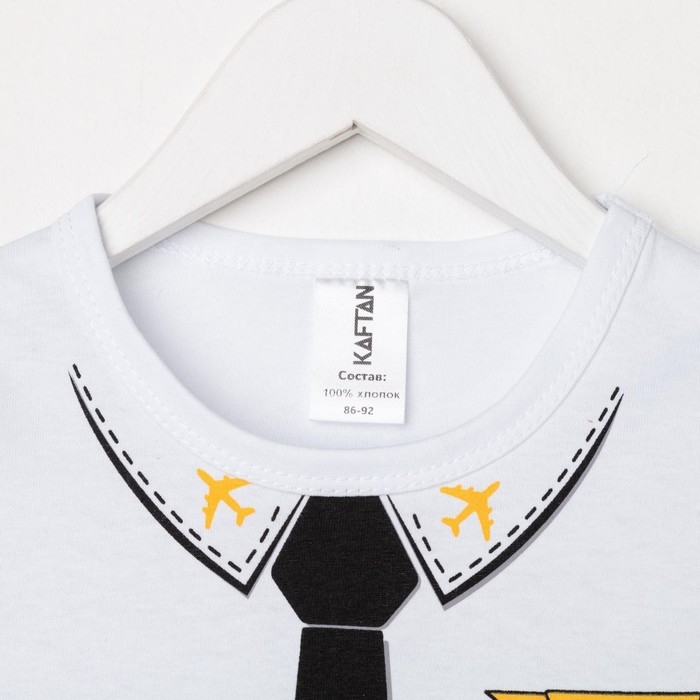 Футболка детская KAFTAN "Pilot" рост 86-92