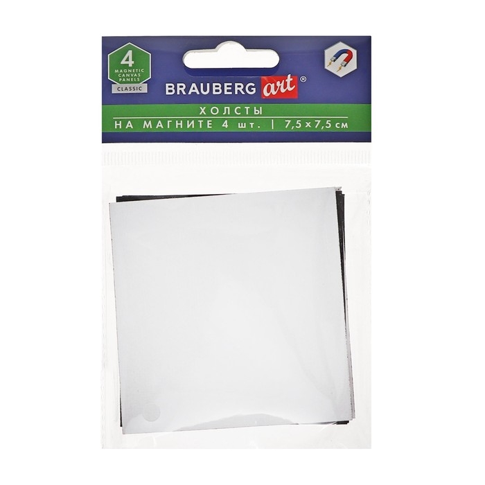 Холст на картоне с магнитои 7,5 х 7,5 см, хлопок 100%, акриловый грунт, набор 4 штуки, BRAUBERG