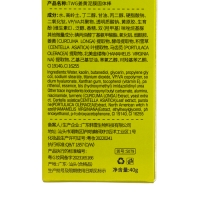 Глиняная маска для лица в стике, с экстрактом куркумы, 40 г Глиняная маска для лица в стике, с экстрактом куркумы, 40 г