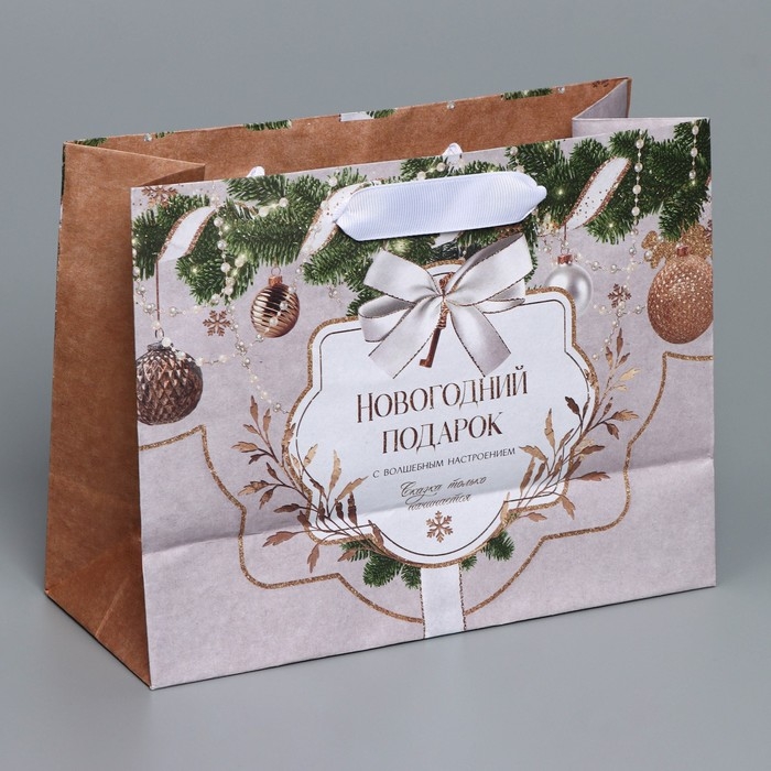 Пакет подарочный новогодний крафтовый горизонтальный &laquo;Новогодние игрушки&raquo;, MS 23 х 18 х 10 см, Новый год
