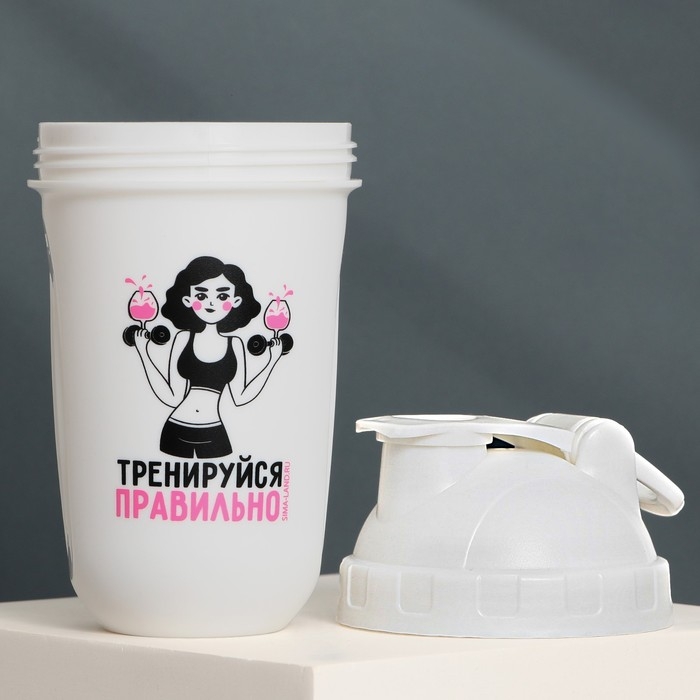 Шейкер пластиковый «Тренируйся правильно», 500 мл Шейкер пластиковый «Тренируйся правильно», 500 мл