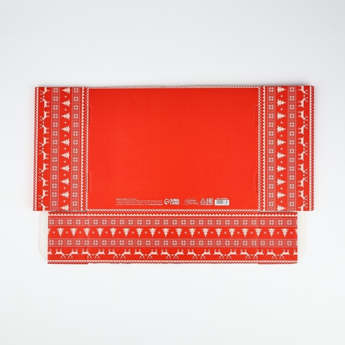 Коробка подарочная новогодняя складная &laquo;Сказочного Нового года&raquo;, 30.7 х 22 х 9.5 см, Новый год