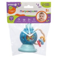 Погремушка &laquo;Труба&raquo;, цвет голубой, Крошка Я