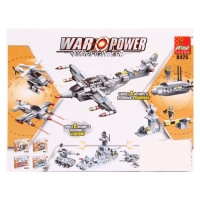 Конструктор &laquo;Вооруженные силы&raquo;, 95 деталей, 3 варианта сборки