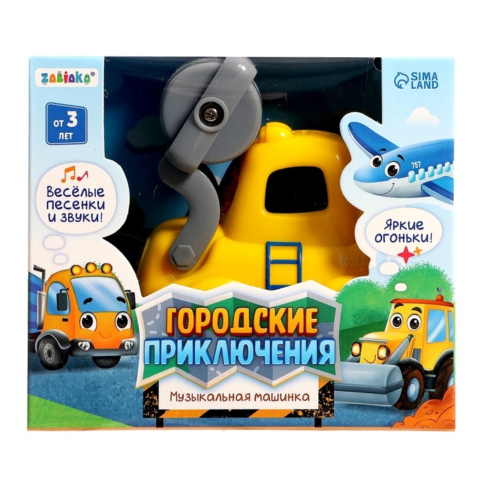 Музыкальная машинка «Городские приключения: Каток», звук, свет Музыкальная машинка «Городские приключения: Каток», звук, свет