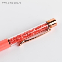 Ручка с шейкером &laquo;Здесь и сейчас&raquo;, металл