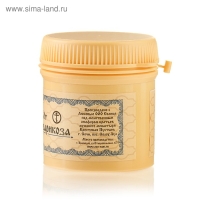 Линиментин Монастырский &laquo;От варикоза&raquo; Премиум 50 мл.