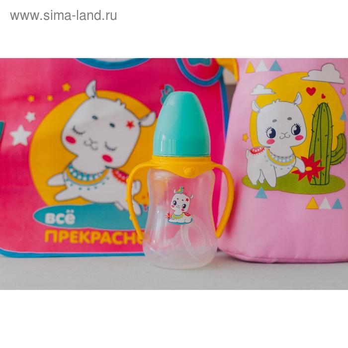 Бутылочка для кормления &laquo;ТРЕНД. Лама&raquo;, классическое горло, 150 мл., от 0 мес., приталенная, с ручками, цвет бирюзовый