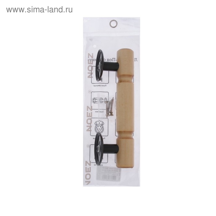 Ручка-скоба Ручка-скоба "Винтаж" РС140-S