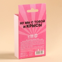 Мармеладные бобы &laquo;Не нам судить, но мы обсудим&raquo;, вкус: клубника, апельсин, лимон, 100 г.