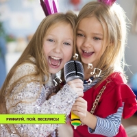 Настольная игра &laquo;Пой со мной&raquo;, от 3 игроков, 10+