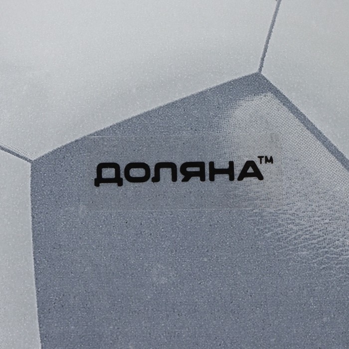 Салатник стеклянный Доляна «Мяч», 200 мл, 12×2,5 см Салатник стеклянный Доляна «Мяч», 200 мл, 12×2,5 см