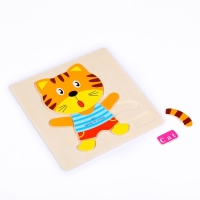 Рамка - вкладыш на деревянном основании &laquo;Тигрёнок&raquo;, 7 элементов