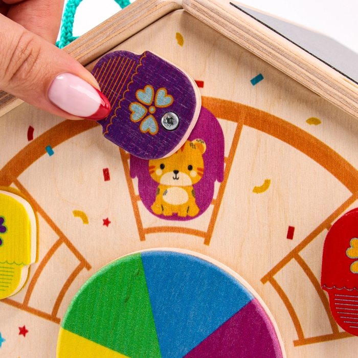 Бизидом «Парк» без света Бизидом «Парк» без света