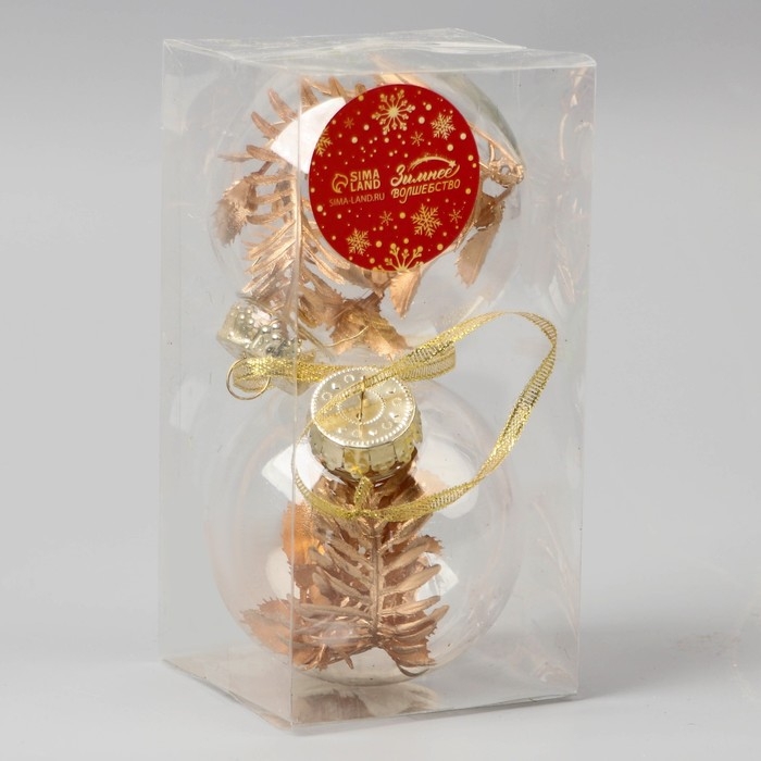 Набор шаров пластик d-8 см, 2 шт Набор шаров пластик d-8 см, 2 шт "Фиеста" листочки, золото