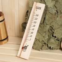 Термометр для бани и сауны ТСС-2Б "Баня" (t -20 до + 160 С) в блистере Термометр для бани и сауны ТСС-2Б "Баня" (t -20 до + 160 С) в блистере