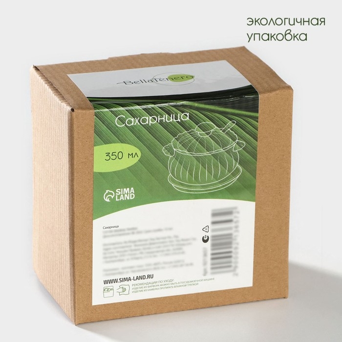 Сахарница фарфоровая с ложкой на бамбуковой подставке BellaTenero &laquo;Тюльпан&raquo;, 350 мл, цвет белый