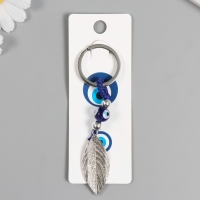 Брелок от сглаза металл "Лист" 2,2х7,5 см