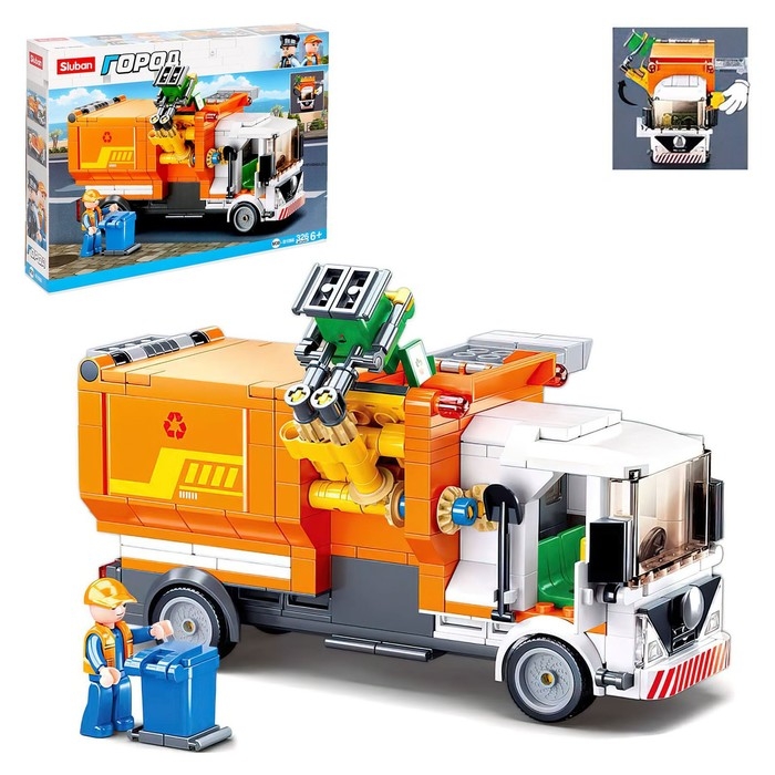 Конструктор Город &laquo;Мусоровоз с боковой загрузкой&raquo;, 326 деталей