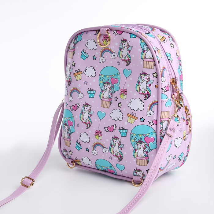 Рюкзак детский на молнии, &laquo;Выбражулька&raquo;, цвет сиренево-розовый