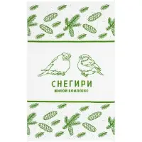 Плед на заказ Tricksy Fint, М, акрил Плед на заказ Tricksy Fint, М, акрил