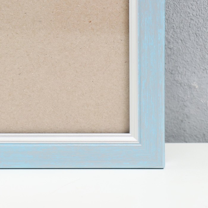 Фоторамка пластик "Плаза" 50х70 см (стекло), 2014-8S26/3