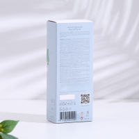 Диффузор ароматический ELIXIR "Rose and FIG leaf", 50 мл