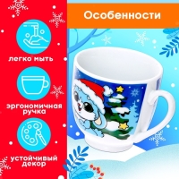 Подарочный набор &laquo;С Новым годом!&raquo;