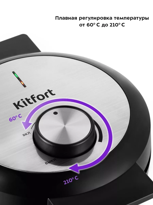 Вафельница электрическая для венских вафель КТ-3616 1000 Вт Вафельница электрическая для венских вафель КТ-3616 1000 Вт