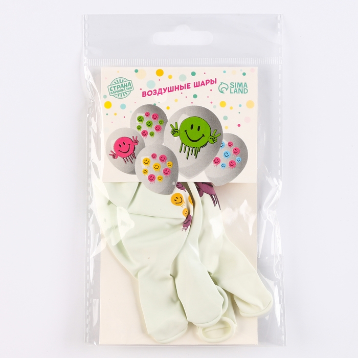 Воздушный шар латексный 12" &laquo;Смайлики разноцветные&raquo;, 5 шт.