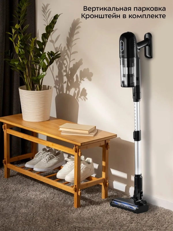 Вертикальный пылесос беспроводной КТ-5288 - 260 Вт Вертикальный пылесос беспроводной КТ-5288 - 260 Вт