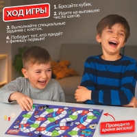 Настольная игра-бродилка &laquo;Безумная гонка&raquo;