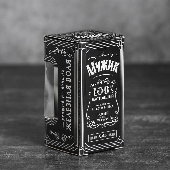 Стопки, набор &laquo;100% мужик&raquo;, 30 мл, 3 шт.