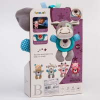 Развивающая игрушка - ночник &laquo;Собачка&raquo;, музыкальная, 21 см