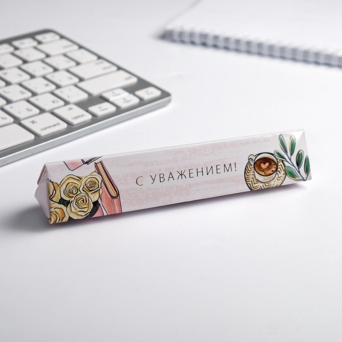 Ручка в подарочном футляре «Учителю: Best teacher», синяя паста, 1.0 мм Ручка в подарочном футляре «Учителю: Best teacher», синяя паста, 1.0 мм