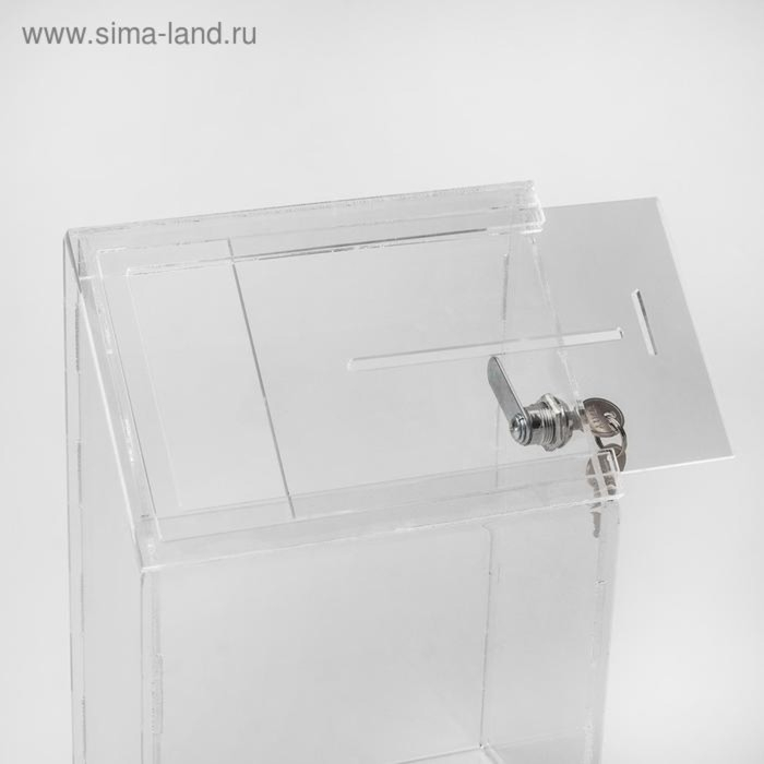 Ящик для сбора денег с врезным замком, 20&times;1,5&times;28 см, оргстекло 2 мм, В ЗАЩИТНОЙ ПЛЁНКЕ