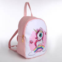 Рюкзак детский на молнии, &laquo;Выбражулька&raquo;, цвет розовый