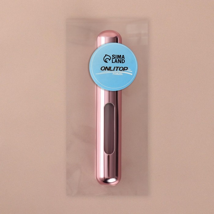 Атомайзер для парфюма, с распылителем, 8 мл, цвет МИКС Атомайзер для парфюма, с распылителем, 8 мл, цвет МИКС