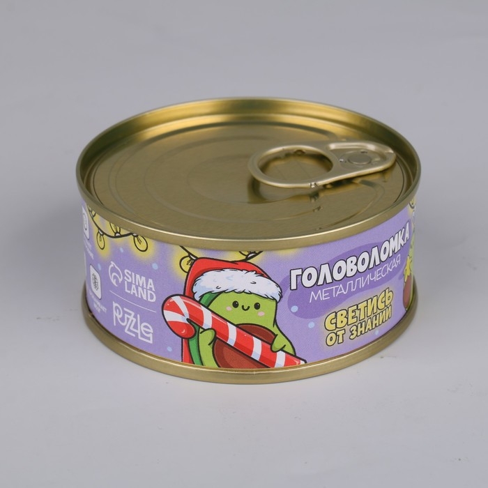 Новогодний набор головоломок &laquo;Светись от знаний&raquo;,в банке, на новый год