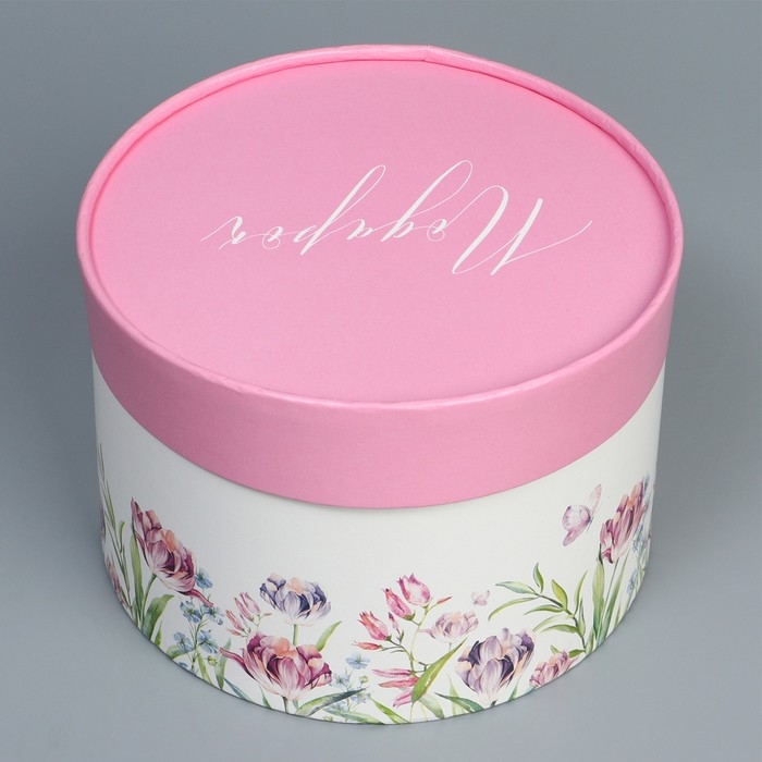 Коробка подарочная, упаковка, &laquo;Подарок&raquo;, 16 х 10 см