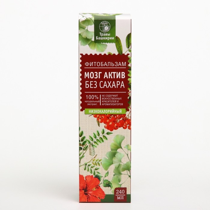 Биологически активная добавка к пище Биологически активная добавка к пище "Фитобальзам "Мозг актив" 240мл (без сахара)