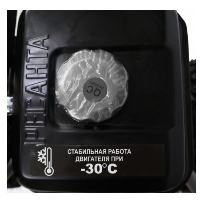 Снегоуборщик Снегоуборщик "Ресанта" СБ 4000, бензиновый, 7 л.с, захват 56/42 см, скорости 4/2