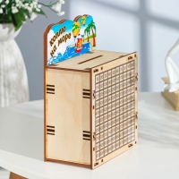 Копилка 365 "Коплю на море!" малая, 15 х 20 х 8 см